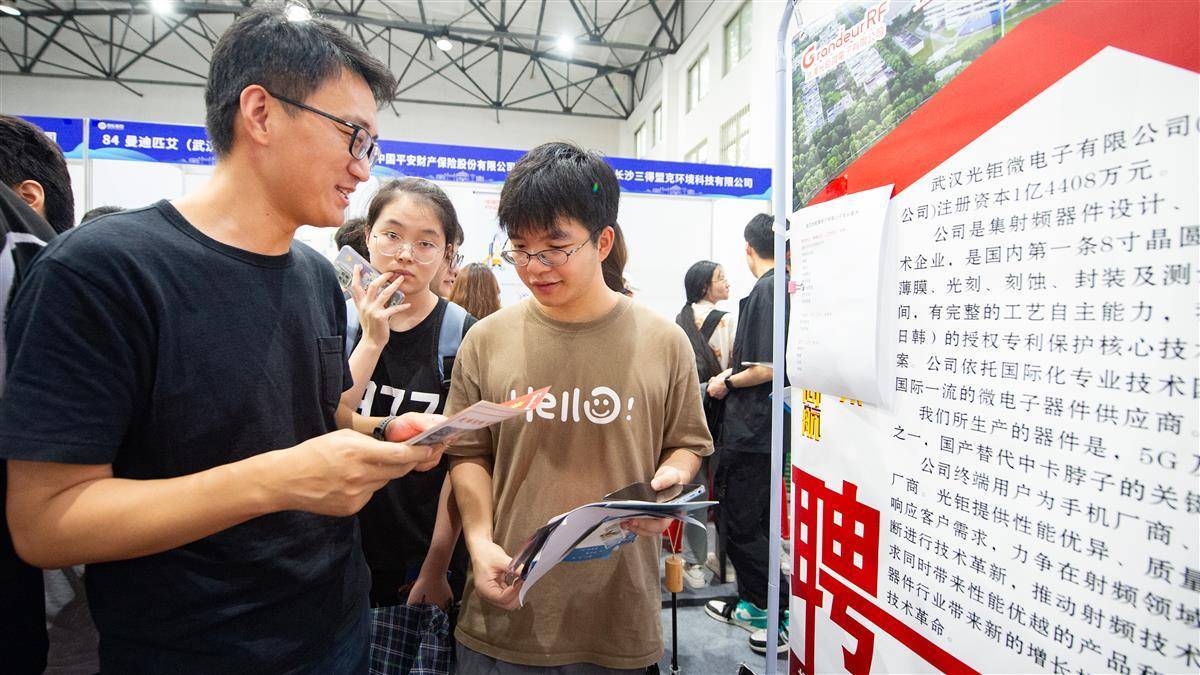 2018验证手机号送彩金